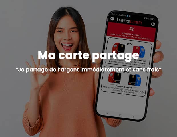 Ma carte partage